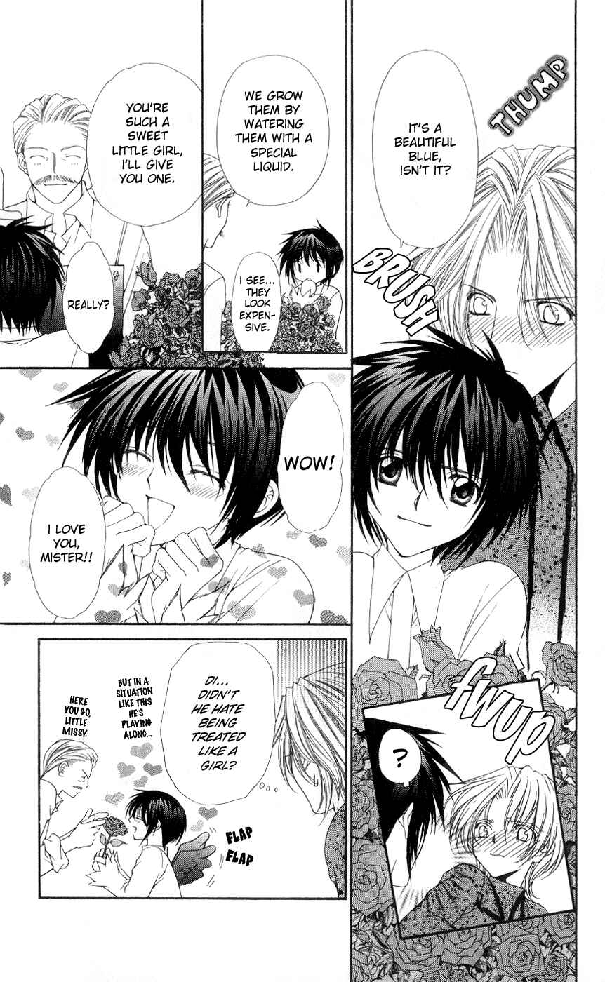 Page 14 Chapter 4 Ai Wo Utau Yori Ore ni Oborero!