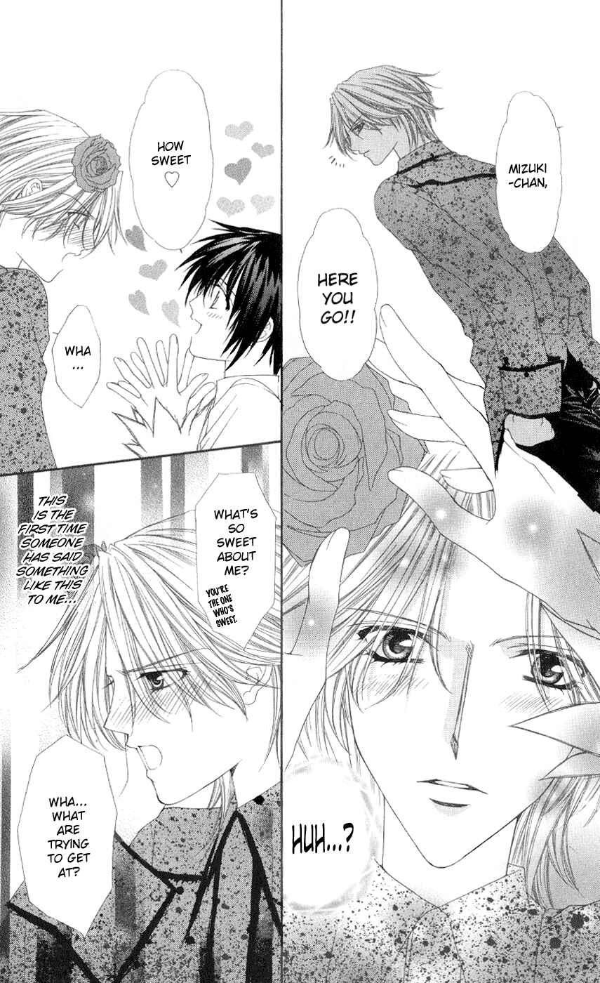 Page 15 Chapter 4 Ai Wo Utau Yori Ore ni Oborero!