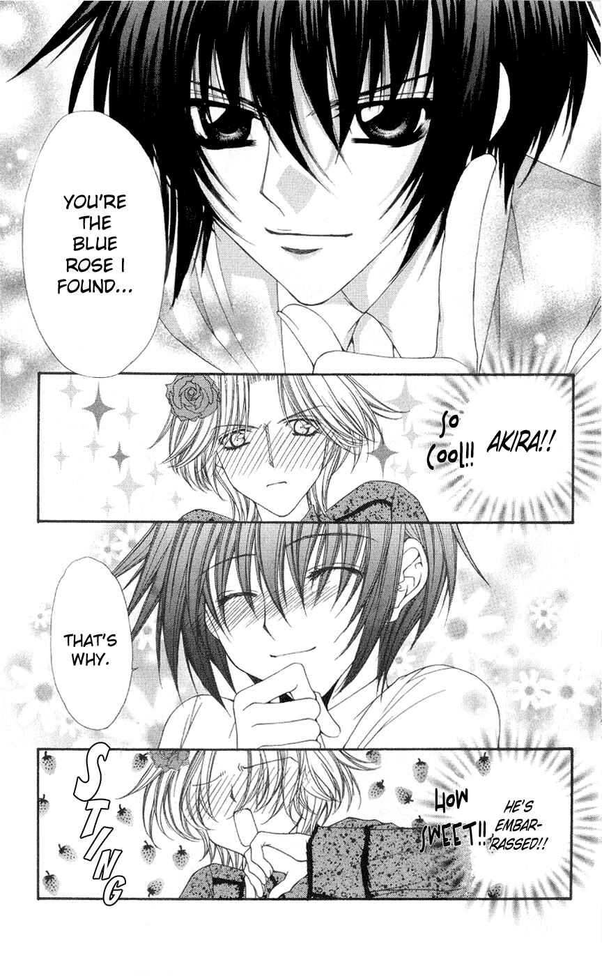 Page 16 Chapter 4 Ai Wo Utau Yori Ore ni Oborero!