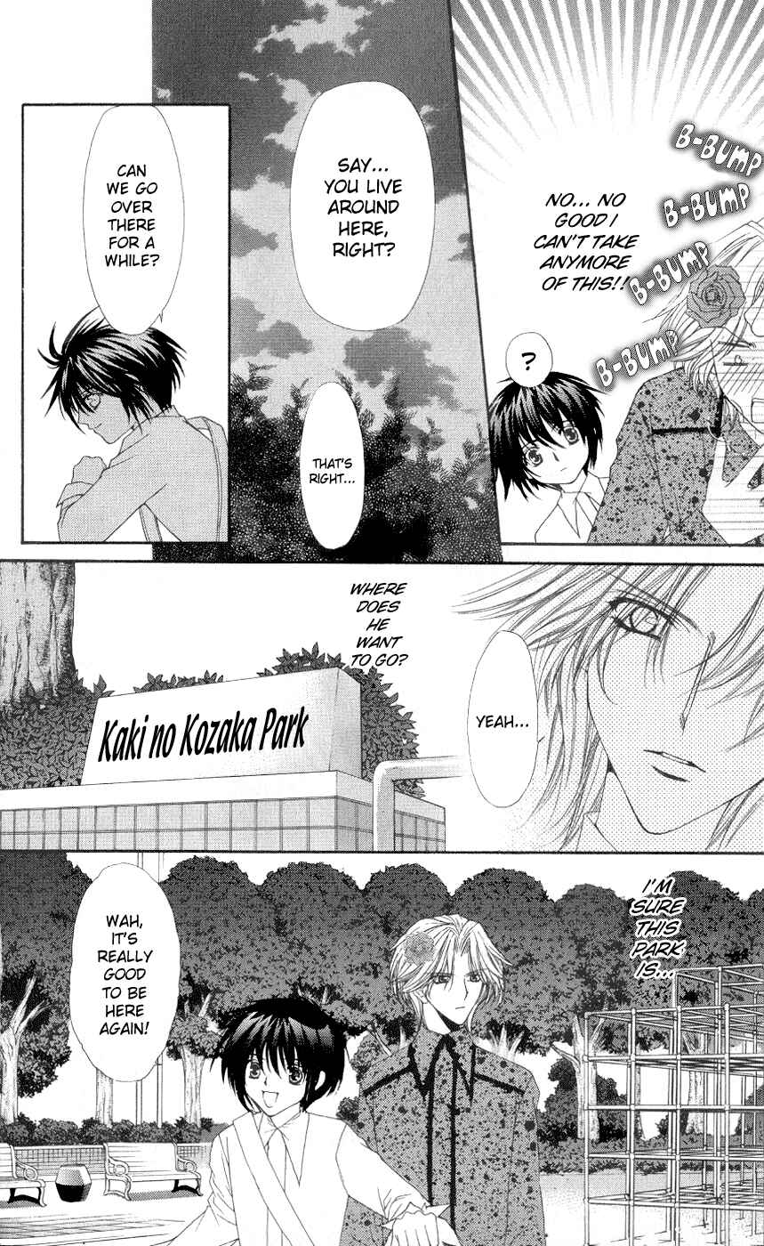 Page 17 Chapter 4 Ai Wo Utau Yori Ore ni Oborero!