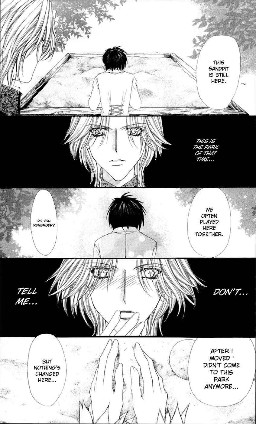 Page 18 Chapter 4 Ai Wo Utau Yori Ore ni Oborero!