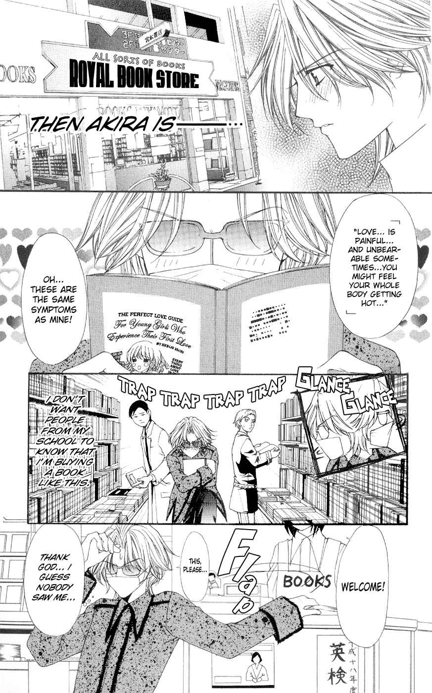 Page 5 Chapter 4 Ai Wo Utau Yori Ore ni Oborero!