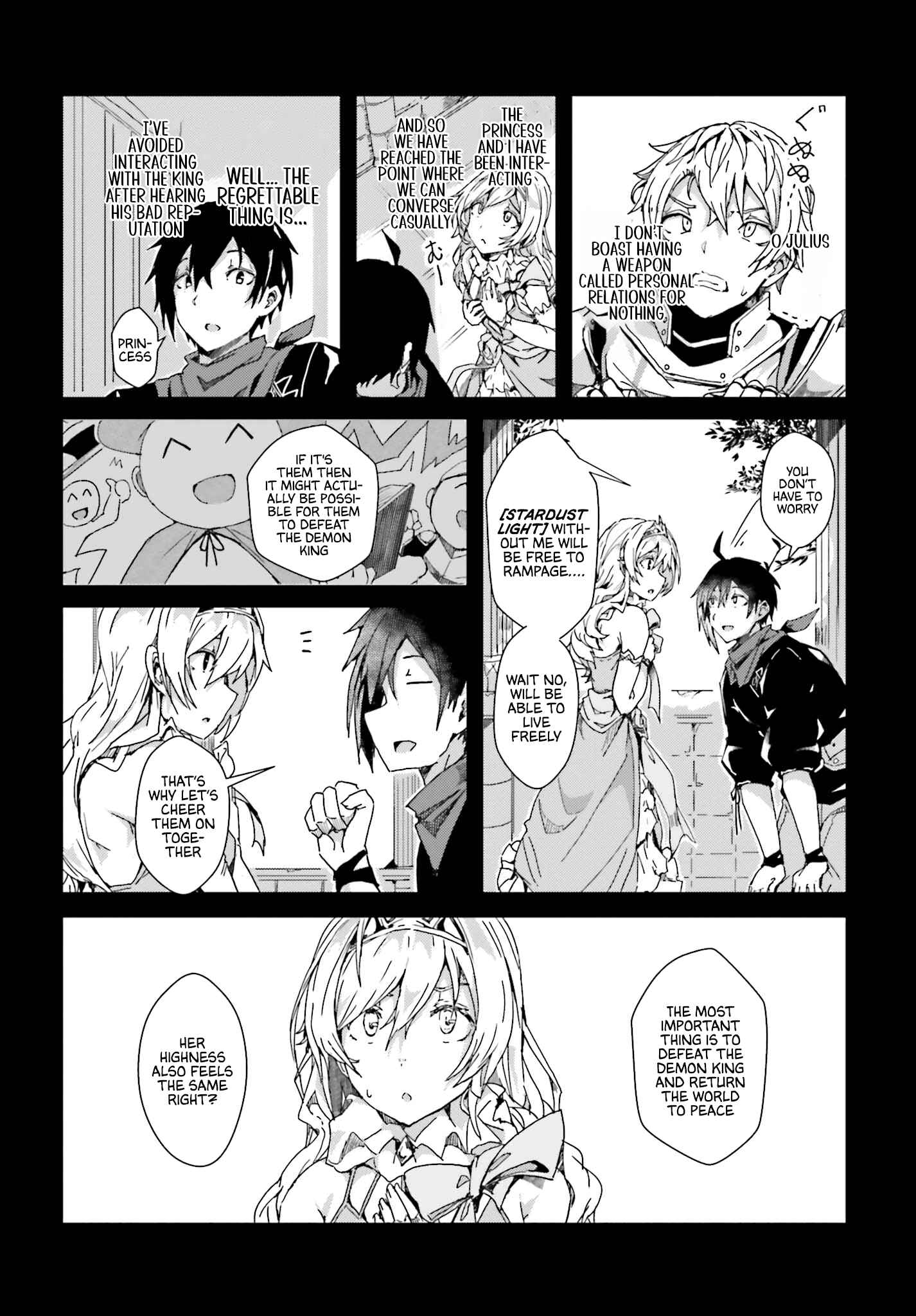 Page 11 Chapter 2 Jinmyaku Cheat de Hajimeru Hitomakase Eiyuu-tan
