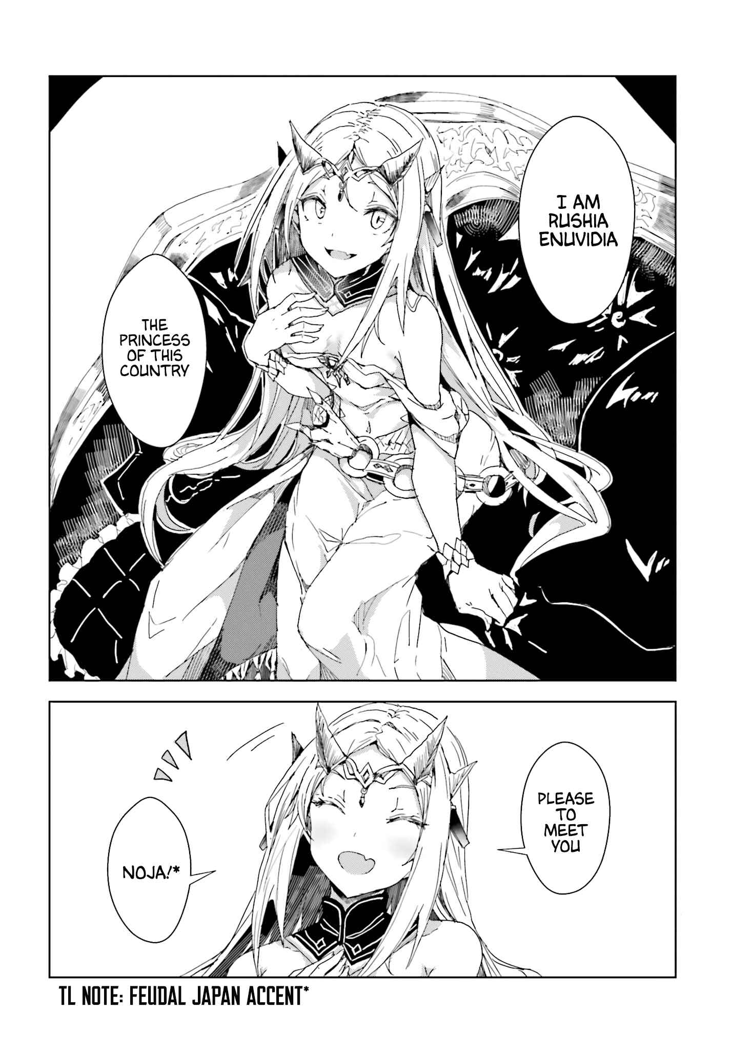 Page 25 Chapter 2 Jinmyaku Cheat de Hajimeru Hitomakase Eiyuu-tan