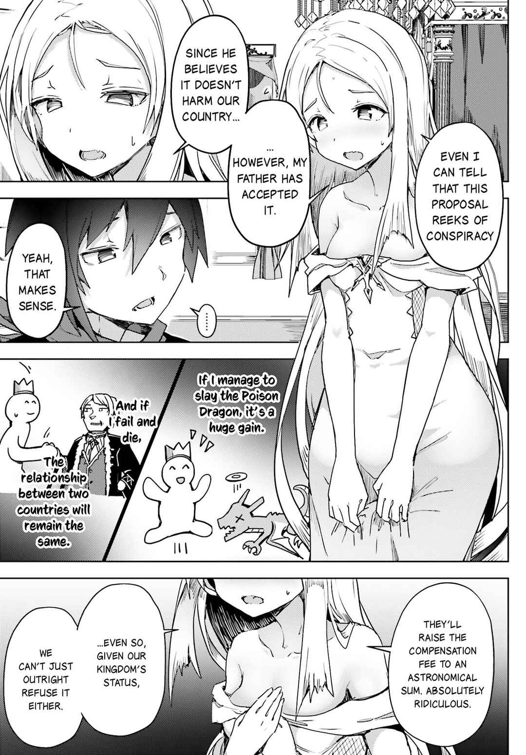 Page 12 Chapter 15 Jinmyaku Cheat de Hajimeru Hitomakase Eiyuu-tan