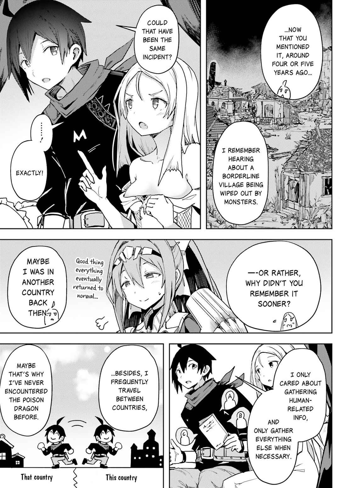 Page 6 Chapter 15 Jinmyaku Cheat de Hajimeru Hitomakase Eiyuu-tan