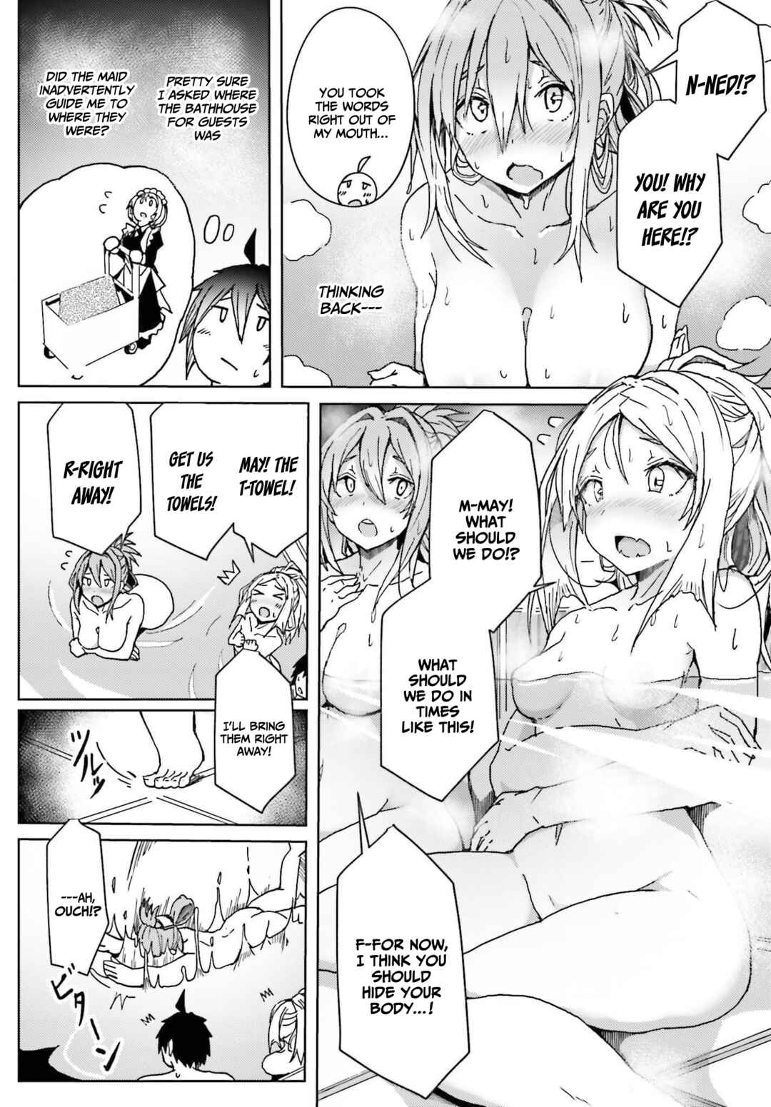 Page 7 Chapter 4 Jinmyaku Cheat de Hajimeru Hitomakase Eiyuu-tan