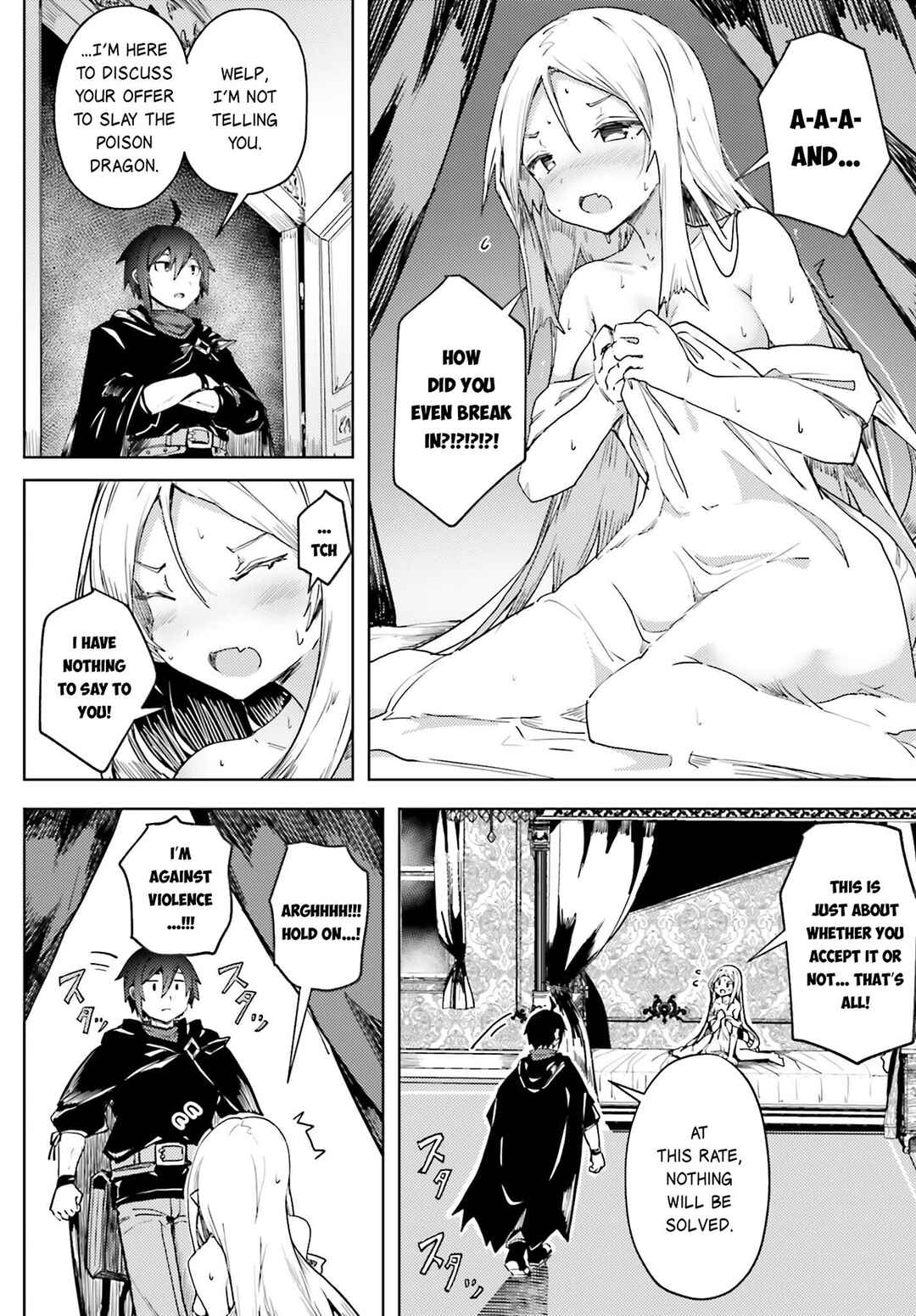 Page 9 Chapter 14 Jinmyaku Cheat de Hajimeru Hitomakase Eiyuu-tan