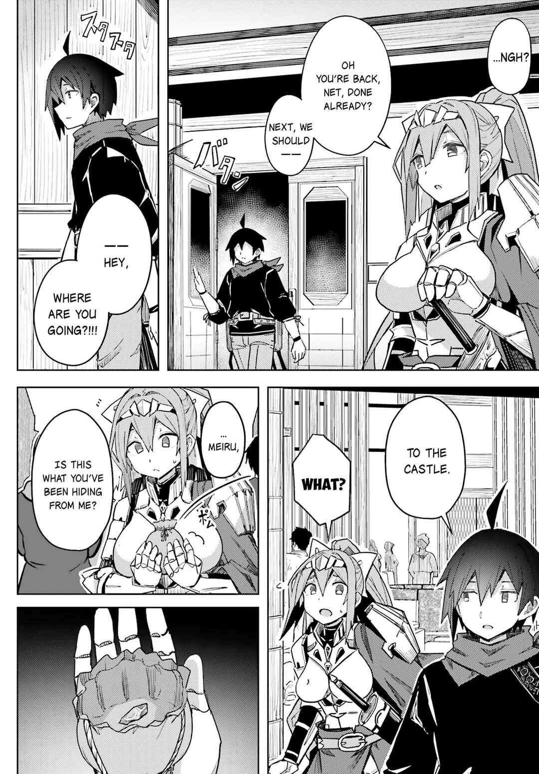 Page 11 Chapter 17 Jinmyaku Cheat de Hajimeru Hitomakase Eiyuu-tan