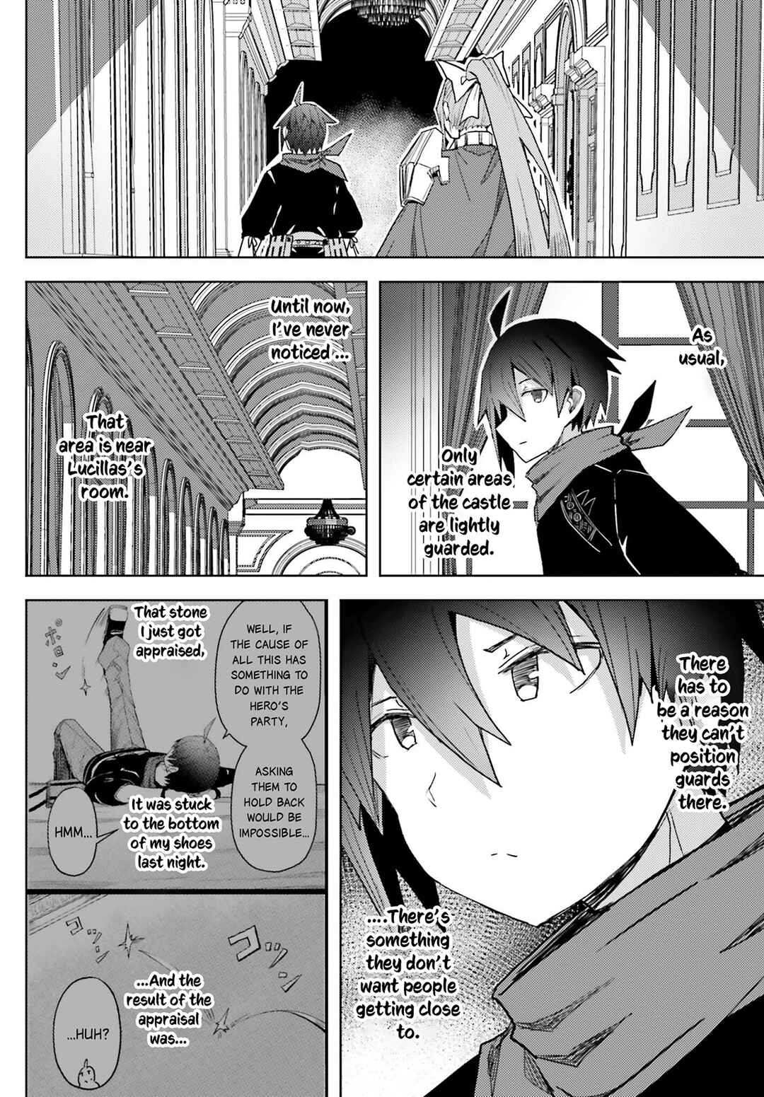 Page 13 Chapter 17 Jinmyaku Cheat de Hajimeru Hitomakase Eiyuu-tan