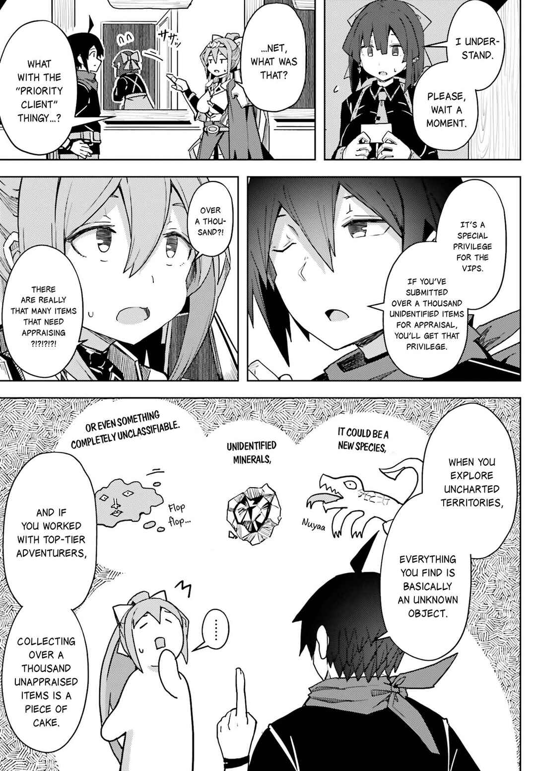 Page 6 Chapter 17 Jinmyaku Cheat de Hajimeru Hitomakase Eiyuu-tan