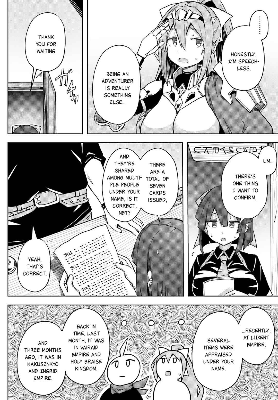 Page 7 Chapter 17 Jinmyaku Cheat de Hajimeru Hitomakase Eiyuu-tan