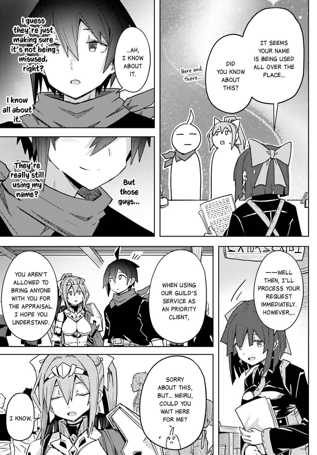Page 8 Chapter 17 Jinmyaku Cheat de Hajimeru Hitomakase Eiyuu-tan