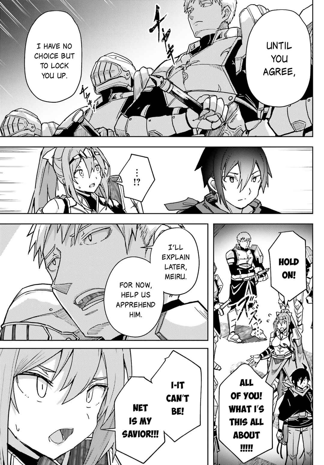 Page 14 Chapter 11 Jinmyaku Cheat de Hajimeru Hitomakase Eiyuu-tan