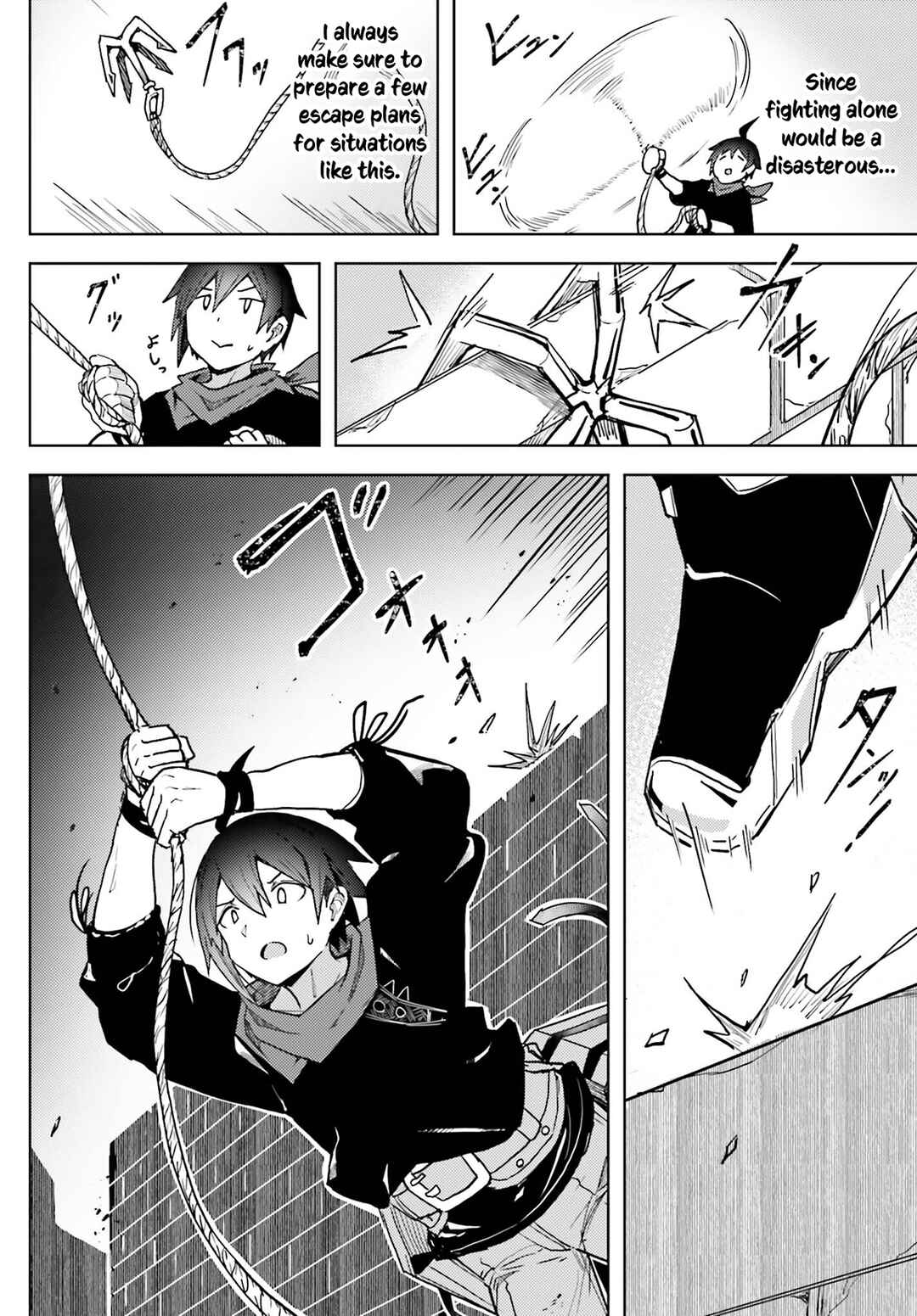 Page 19 Chapter 11 Jinmyaku Cheat de Hajimeru Hitomakase Eiyuu-tan