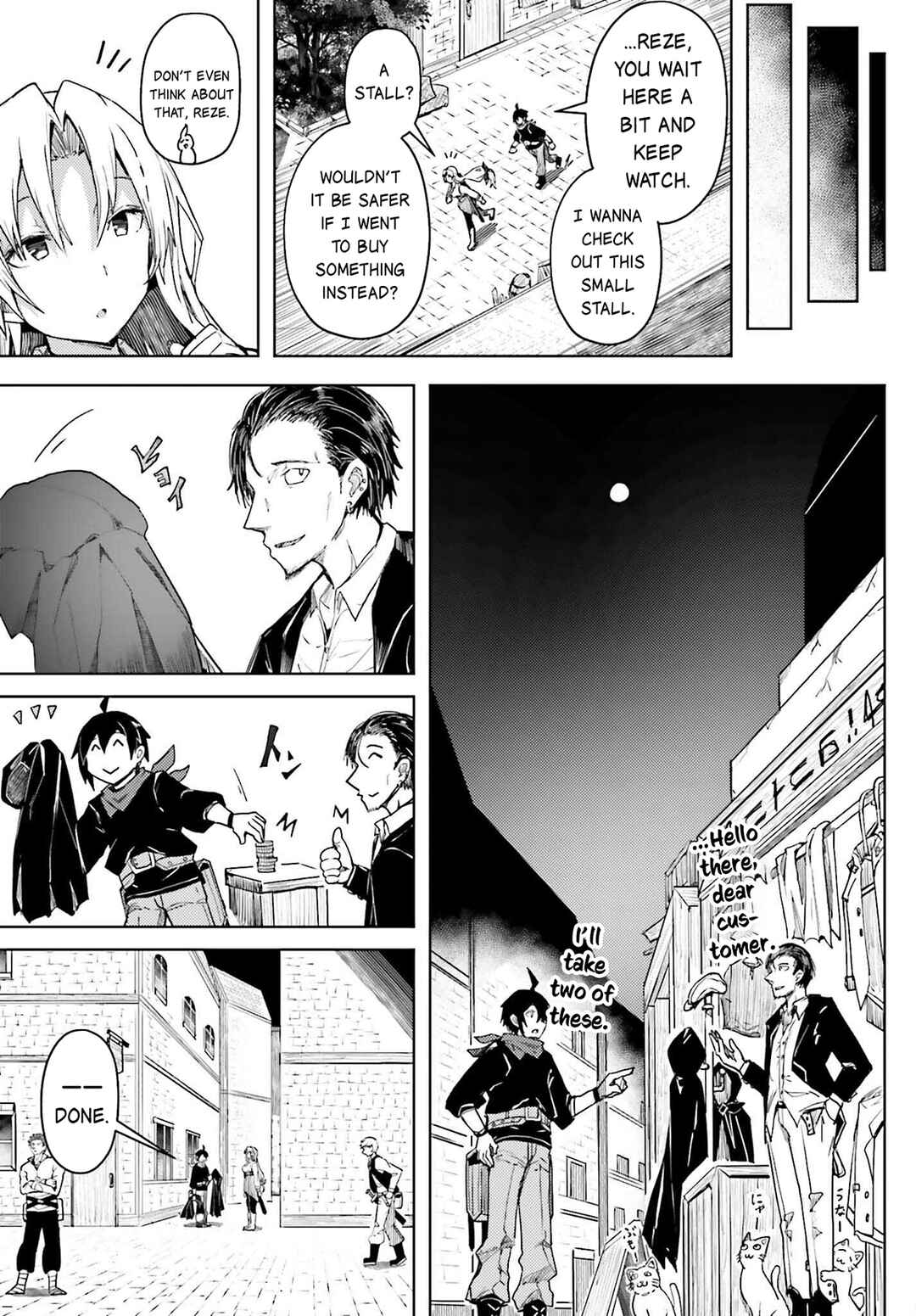 Page 4 Chapter 13 Jinmyaku Cheat de Hajimeru Hitomakase Eiyuu-tan