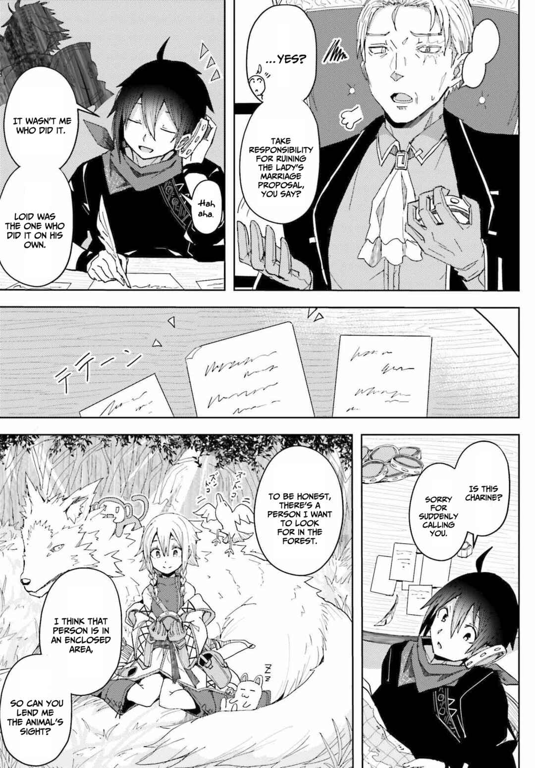 Page 10 Chapter 6 Jinmyaku Cheat de Hajimeru Hitomakase Eiyuu-tan