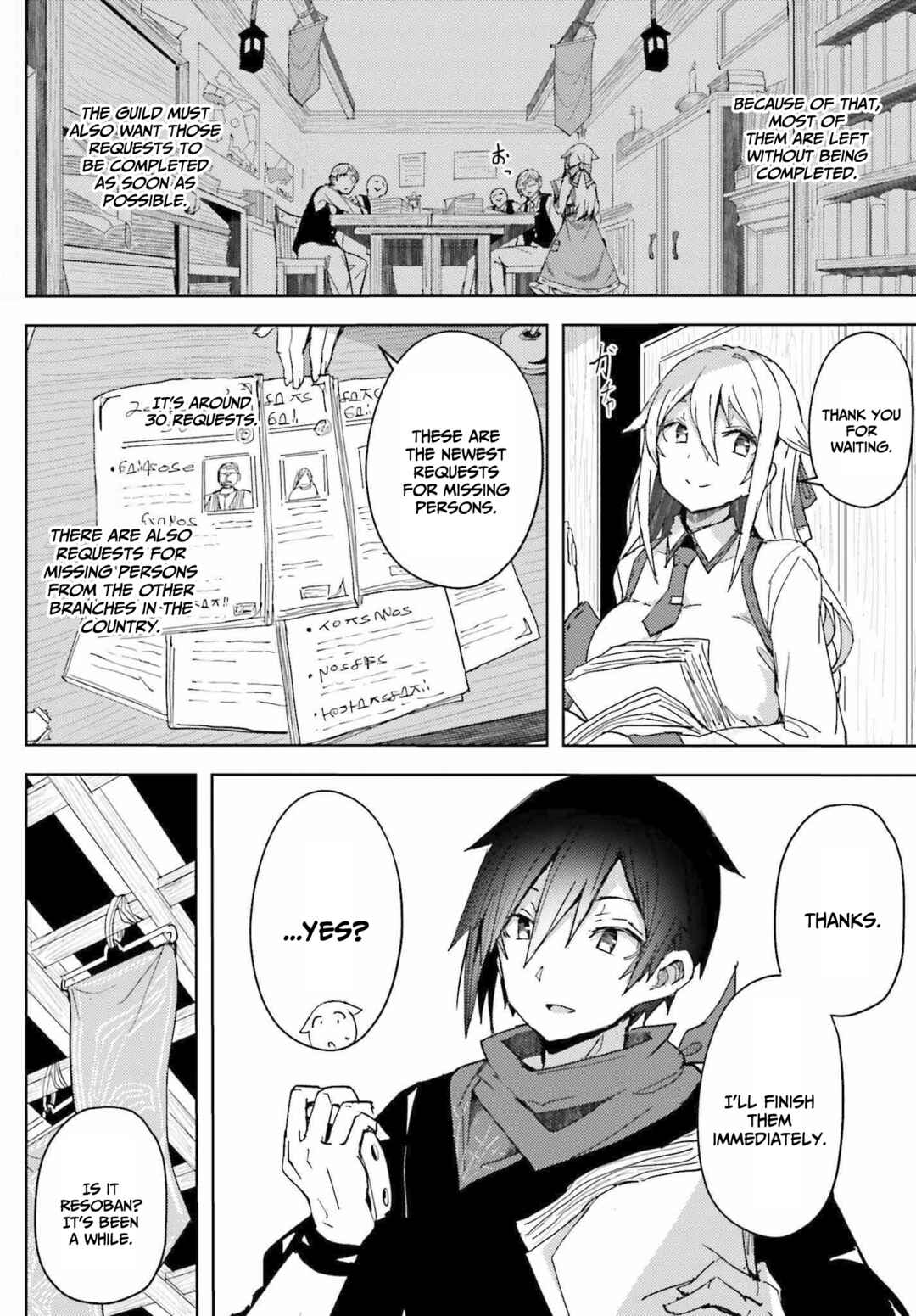 Page 7 Chapter 6 Jinmyaku Cheat de Hajimeru Hitomakase Eiyuu-tan