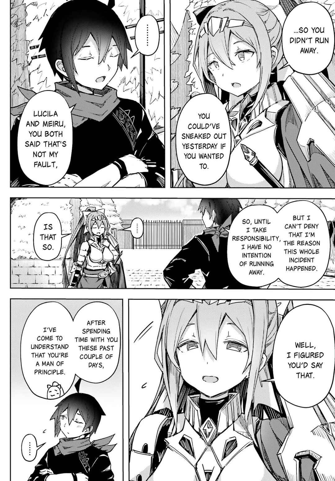 Page 5 Chapter 16 Jinmyaku Cheat de Hajimeru Hitomakase Eiyuu-tan