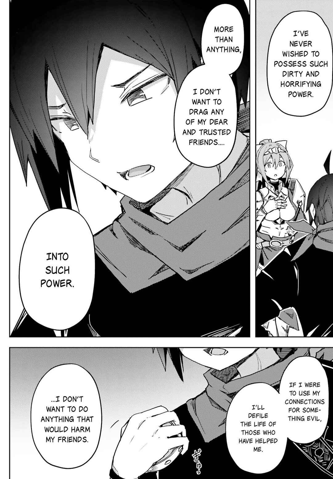 Page 9 Chapter 16 Jinmyaku Cheat de Hajimeru Hitomakase Eiyuu-tan