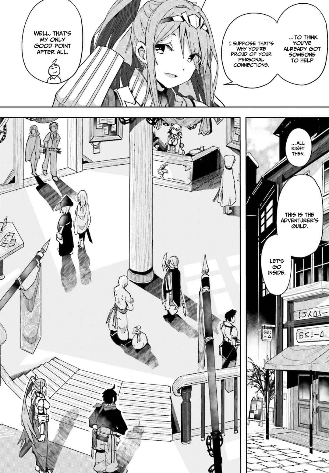 Page 15 Chapter 5 Jinmyaku Cheat de Hajimeru Hitomakase Eiyuu-tan