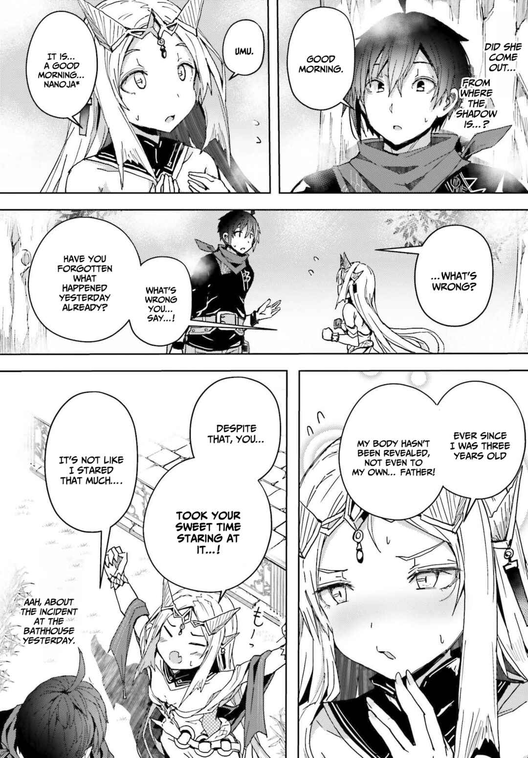 Page 5 Chapter 5 Jinmyaku Cheat de Hajimeru Hitomakase Eiyuu-tan