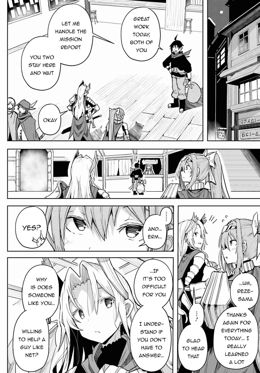 Page 11 Chapter 9 Jinmyaku Cheat de Hajimeru Hitomakase Eiyuu-tan