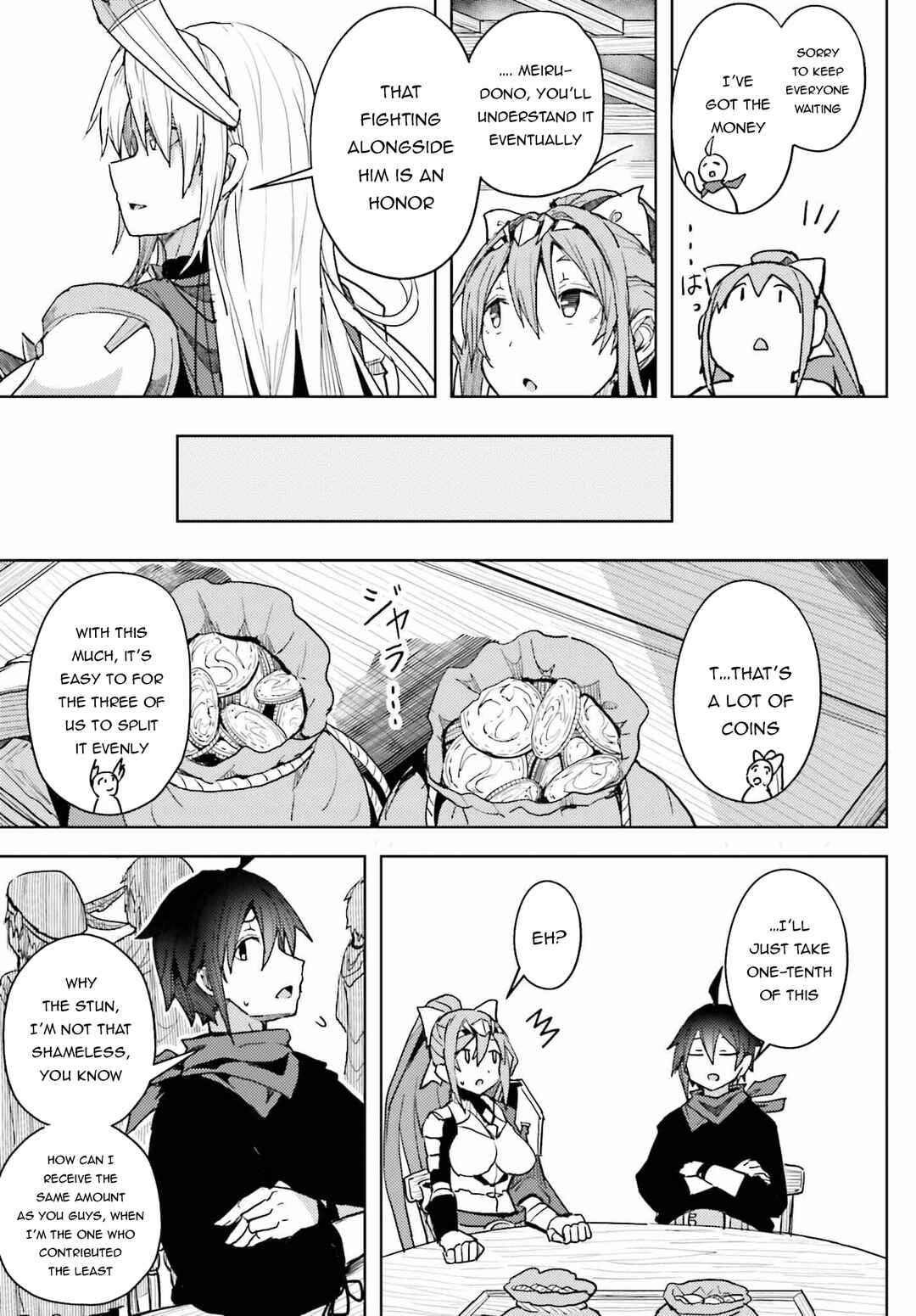 Page 14 Chapter 9 Jinmyaku Cheat de Hajimeru Hitomakase Eiyuu-tan