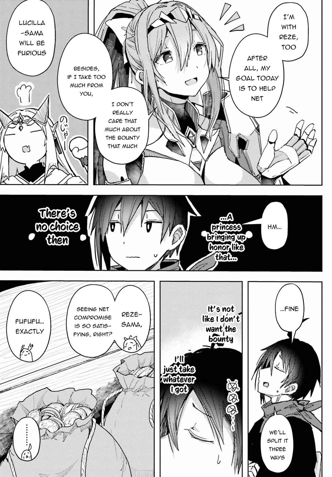 Page 16 Chapter 9 Jinmyaku Cheat de Hajimeru Hitomakase Eiyuu-tan