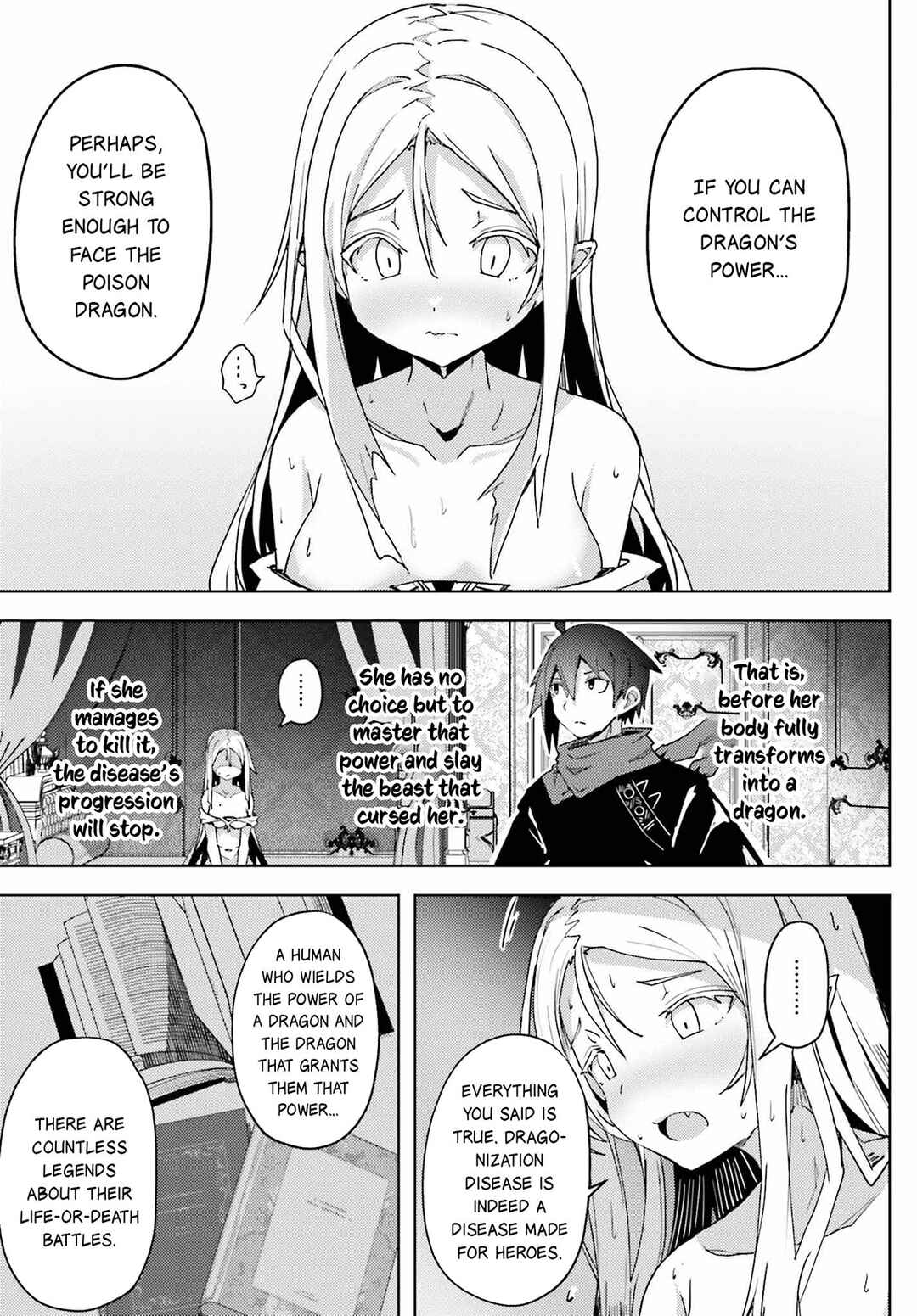 Page 10 Chapter 18 Jinmyaku Cheat de Hajimeru Hitomakase Eiyuu-tan