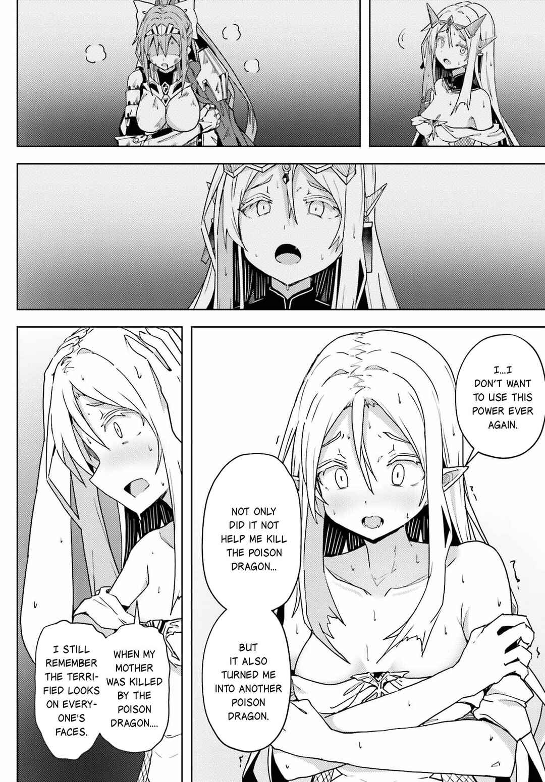 Page 13 Chapter 18 Jinmyaku Cheat de Hajimeru Hitomakase Eiyuu-tan