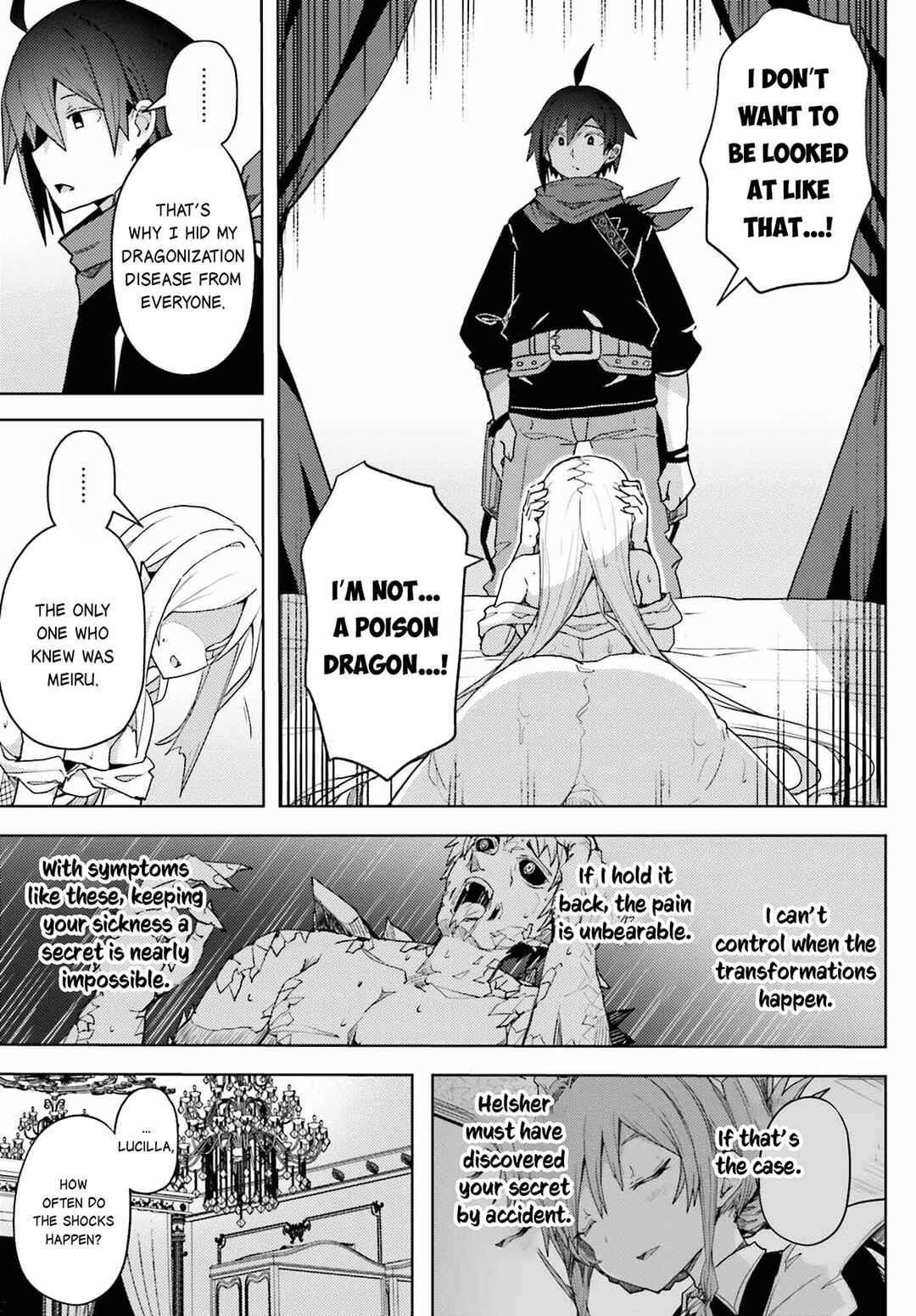 Page 14 Chapter 18 Jinmyaku Cheat de Hajimeru Hitomakase Eiyuu-tan