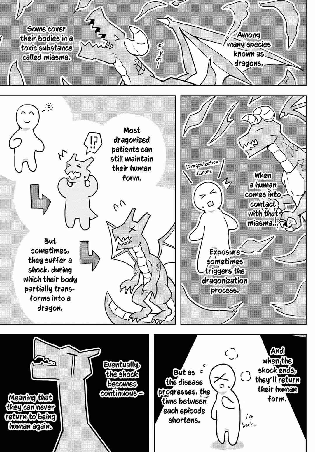 Page 6 Chapter 18 Jinmyaku Cheat de Hajimeru Hitomakase Eiyuu-tan
