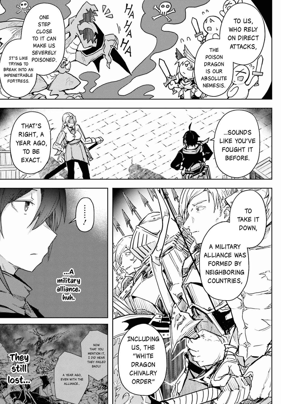 Page 16 Chapter 12 Jinmyaku Cheat de Hajimeru Hitomakase Eiyuu-tan