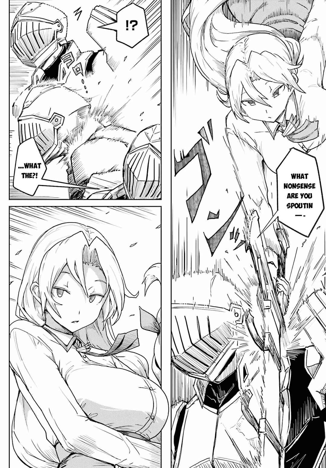 Page 7 Chapter 12 Jinmyaku Cheat de Hajimeru Hitomakase Eiyuu-tan