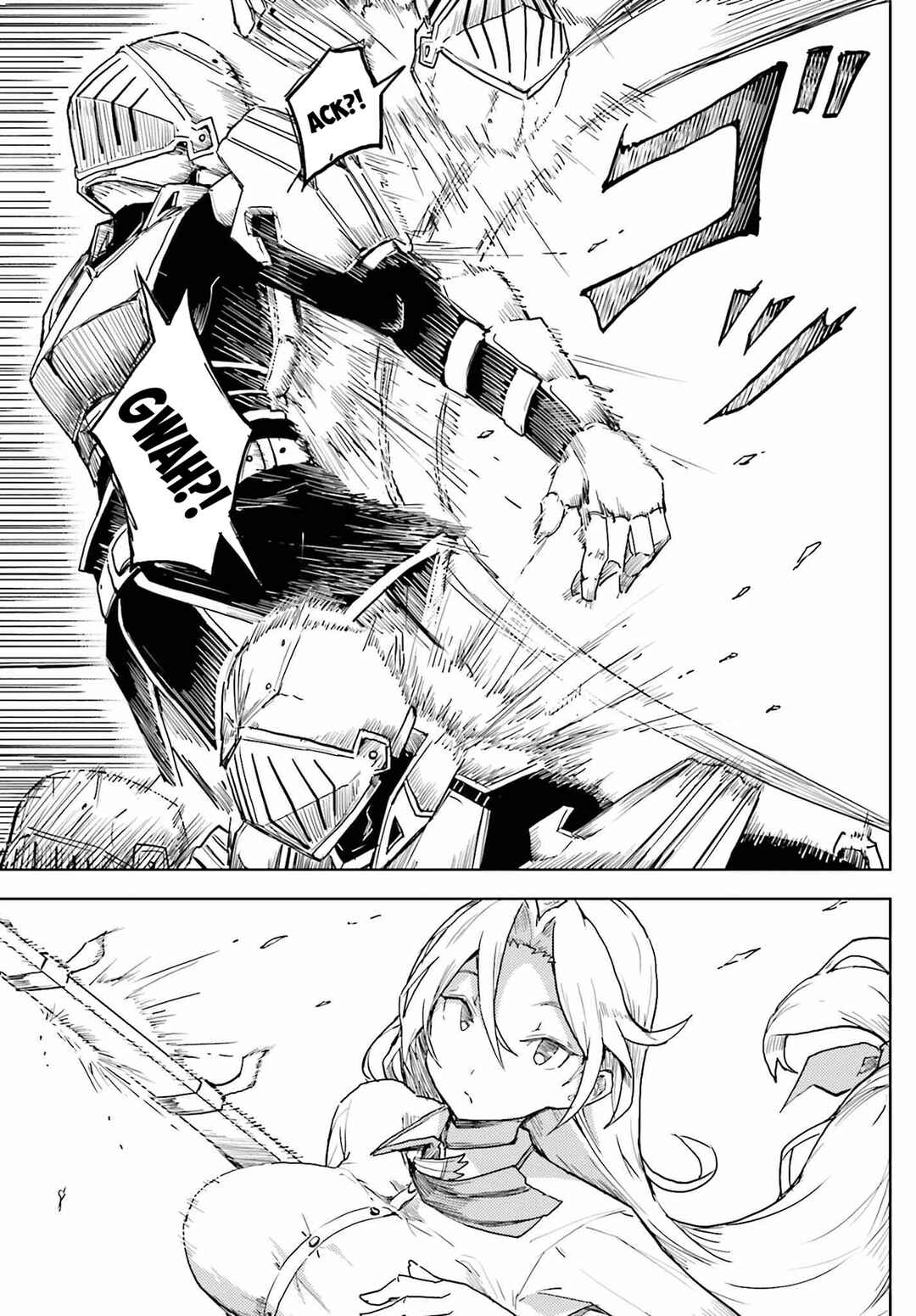 Page 8 Chapter 12 Jinmyaku Cheat de Hajimeru Hitomakase Eiyuu-tan