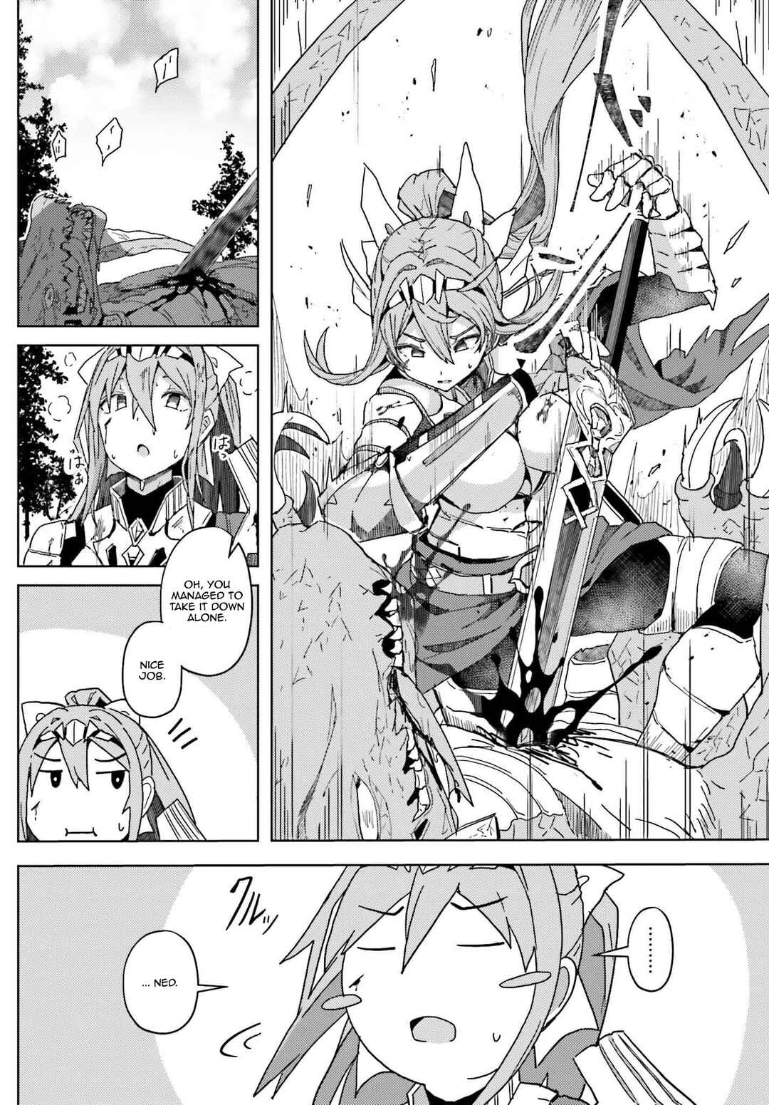 Page 10 Chapter 8 Jinmyaku Cheat de Hajimeru Hitomakase Eiyuu-tan