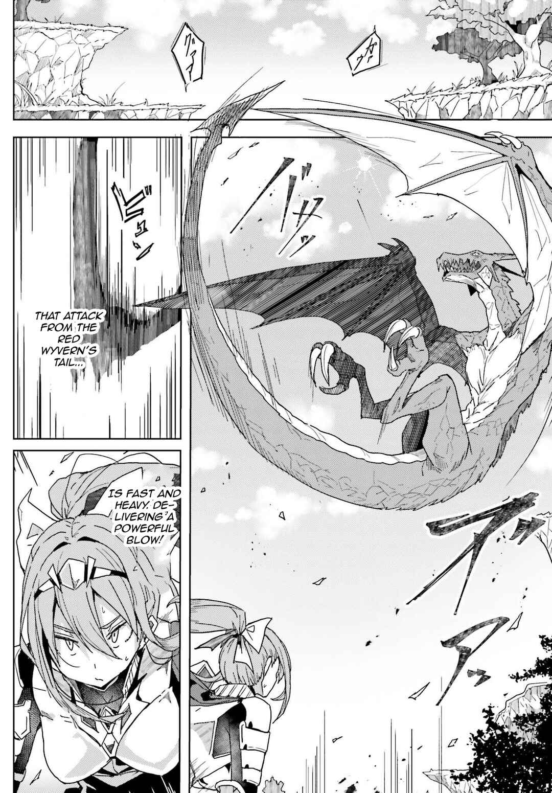 Page 2 Chapter 8 Jinmyaku Cheat de Hajimeru Hitomakase Eiyuu-tan
