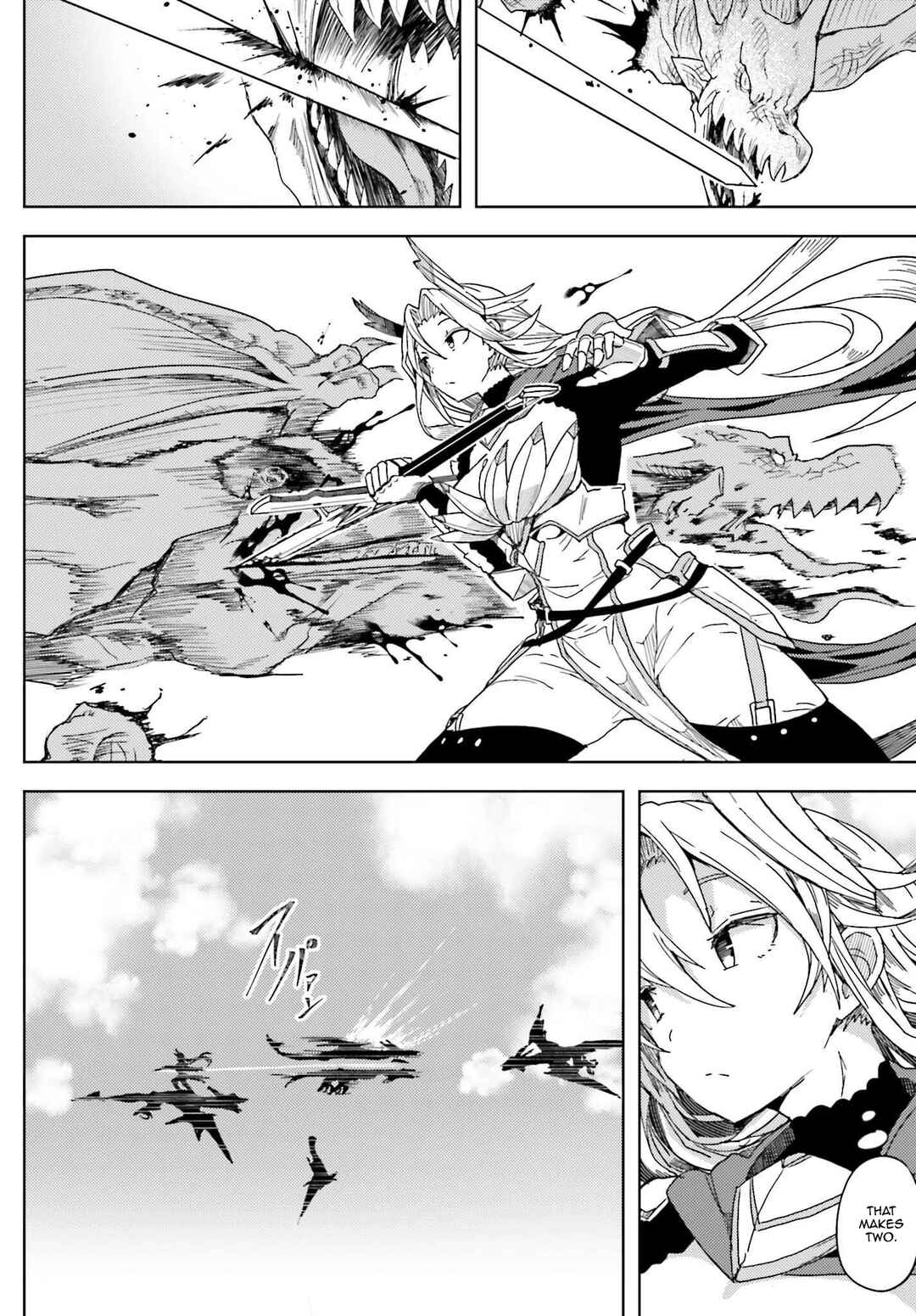 Page 20 Chapter 8 Jinmyaku Cheat de Hajimeru Hitomakase Eiyuu-tan
