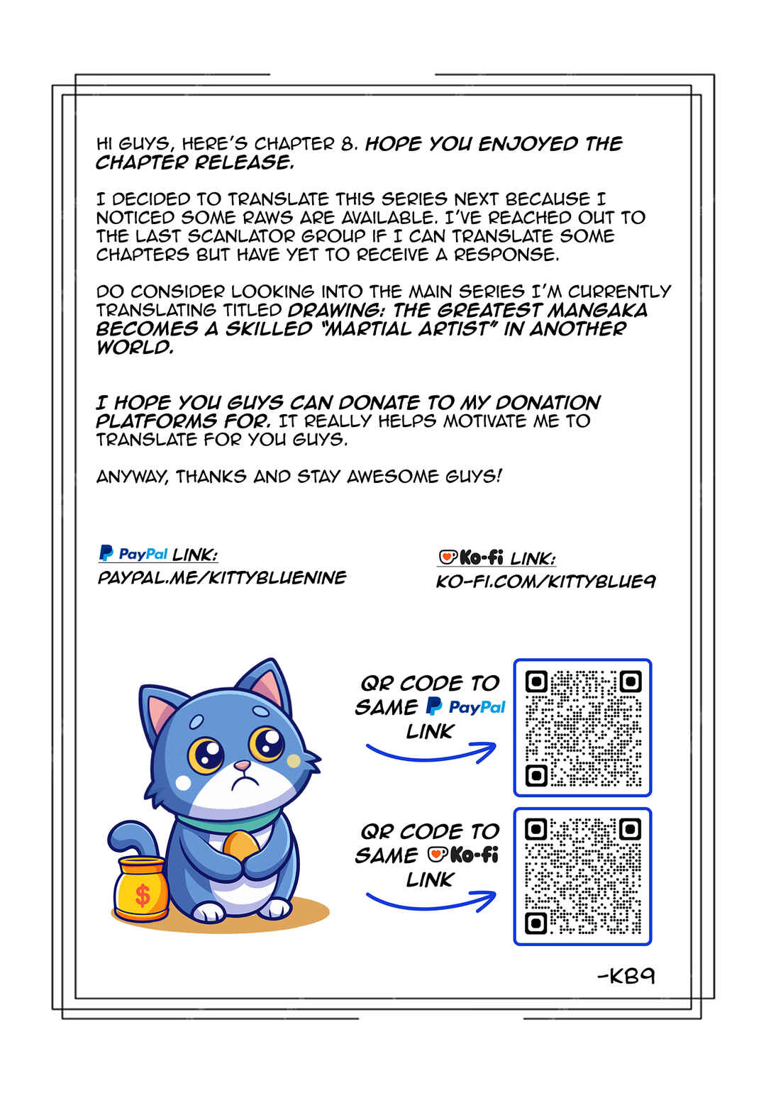 Page 26 Chapter 8 Jinmyaku Cheat de Hajimeru Hitomakase Eiyuu-tan