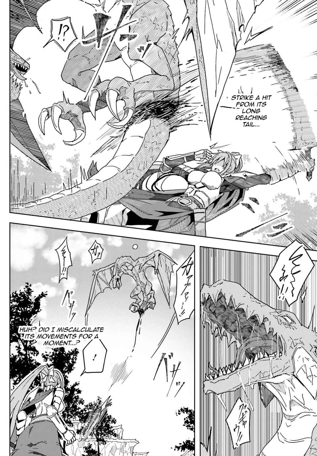 Page 4 Chapter 8 Jinmyaku Cheat de Hajimeru Hitomakase Eiyuu-tan
