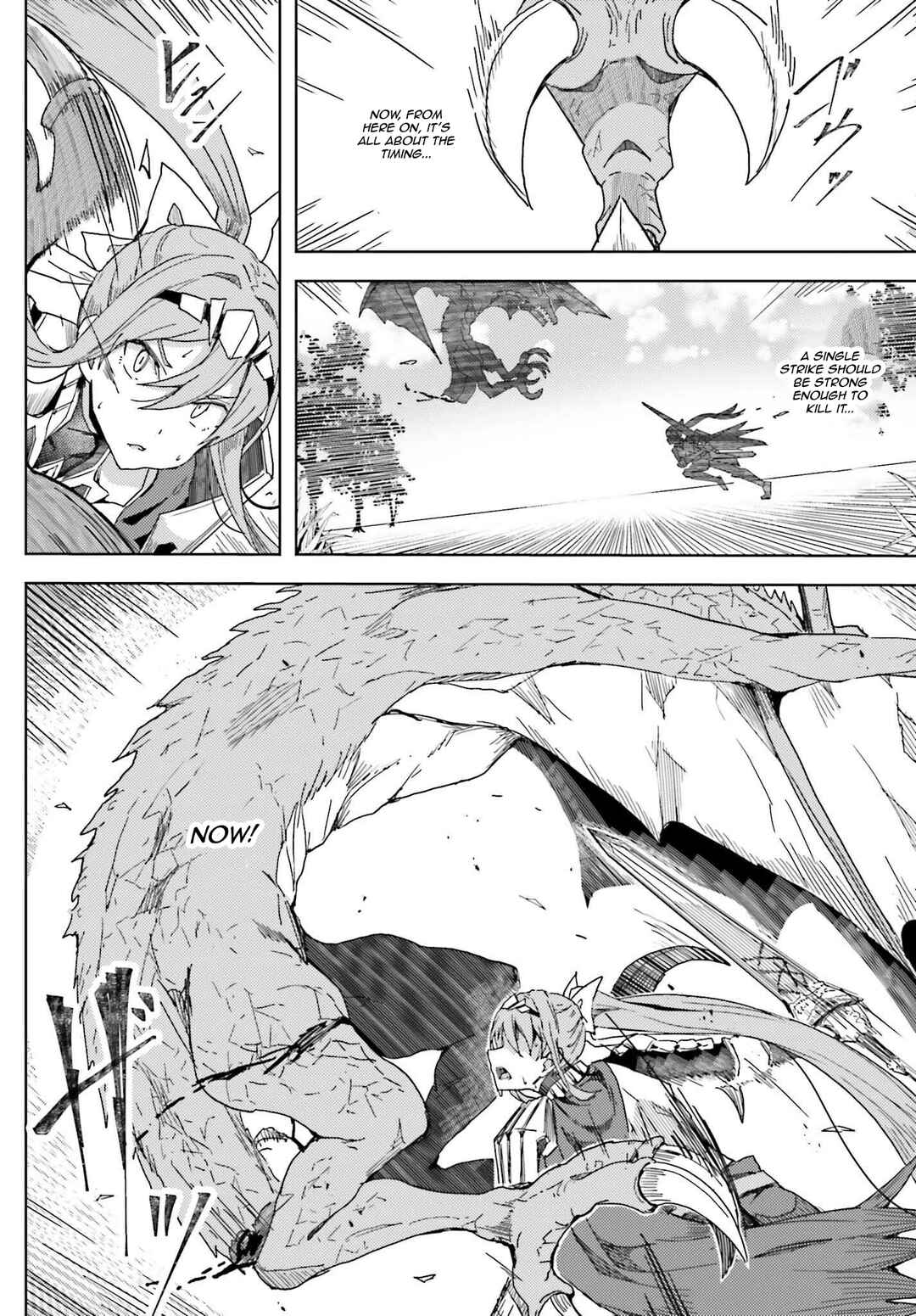 Page 8 Chapter 8 Jinmyaku Cheat de Hajimeru Hitomakase Eiyuu-tan