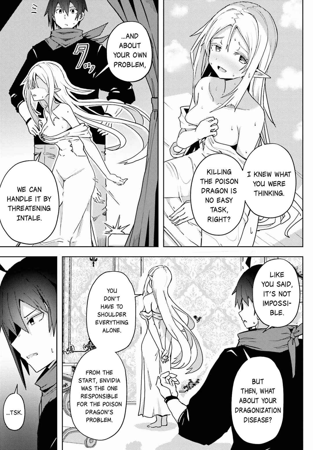 Page 4 Chapter 19 Jinmyaku Cheat de Hajimeru Hitomakase Eiyuu-tan