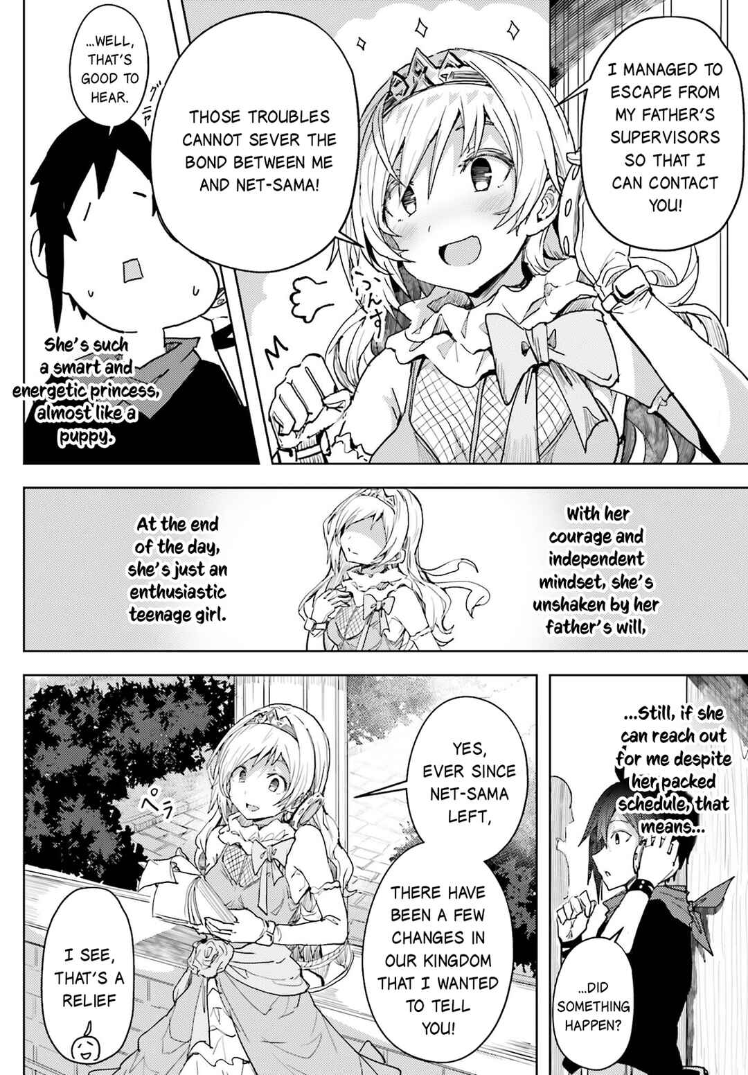 Page 4 Chapter 10 Jinmyaku Cheat de Hajimeru Hitomakase Eiyuu-tan