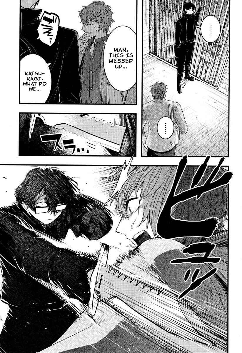 Page 14 Chapter 6 Shikabanechou Undead