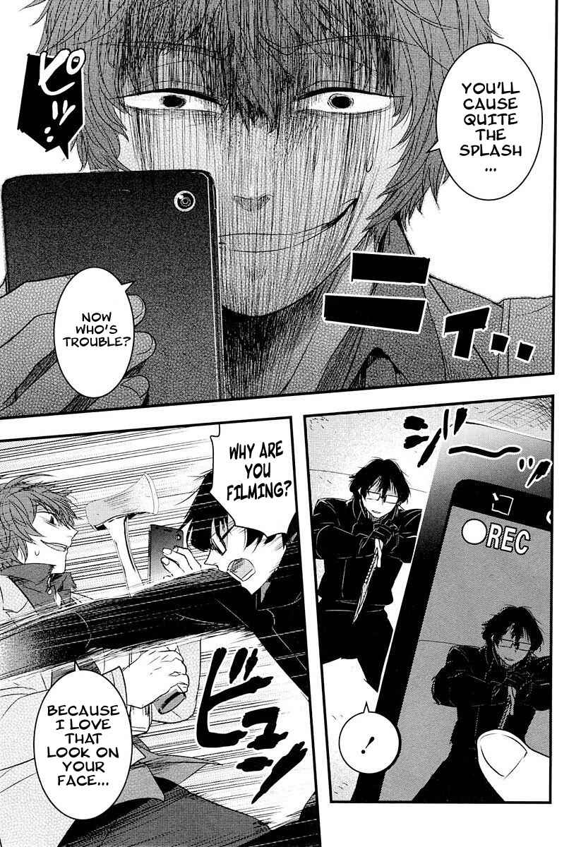 Page 18 Chapter 6 Shikabanechou Undead