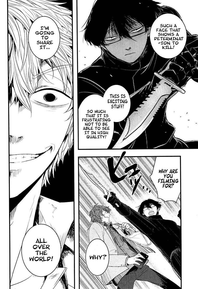 Page 19 Chapter 6 Shikabanechou Undead