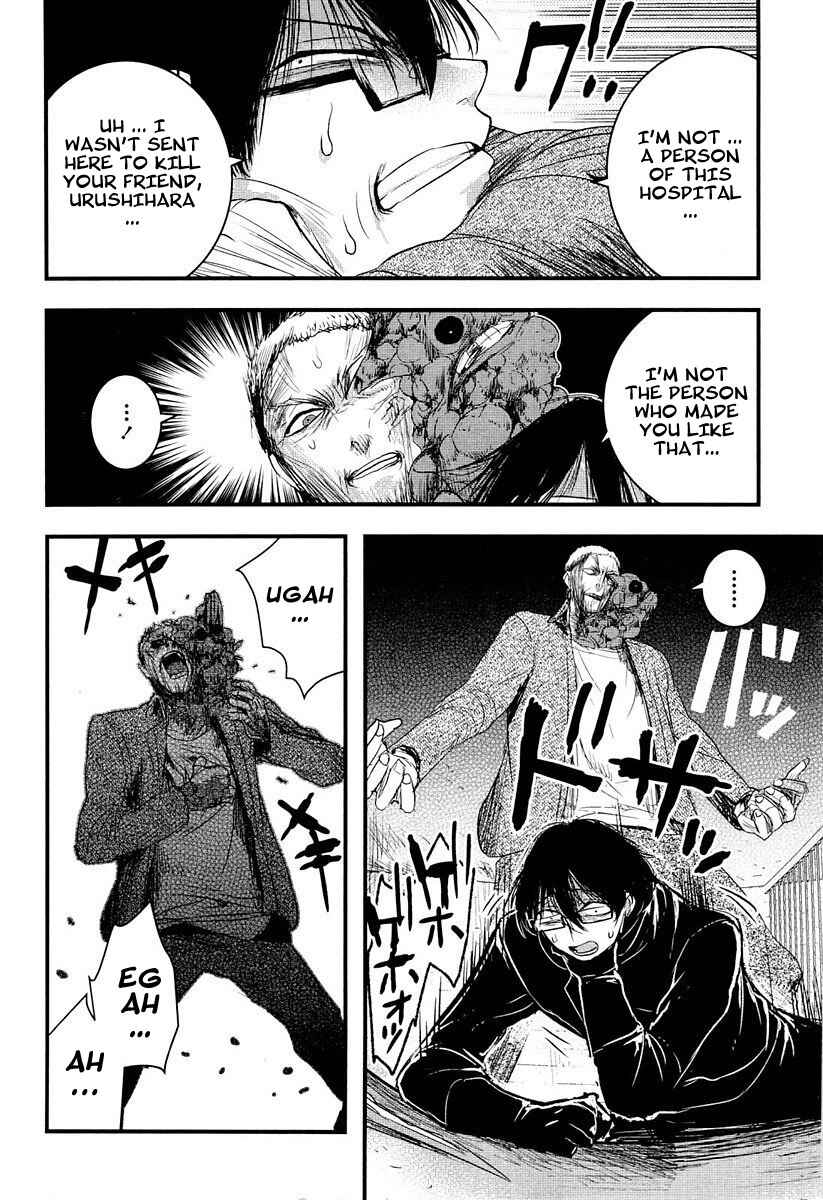 Page 27 Chapter 6 Shikabanechou Undead