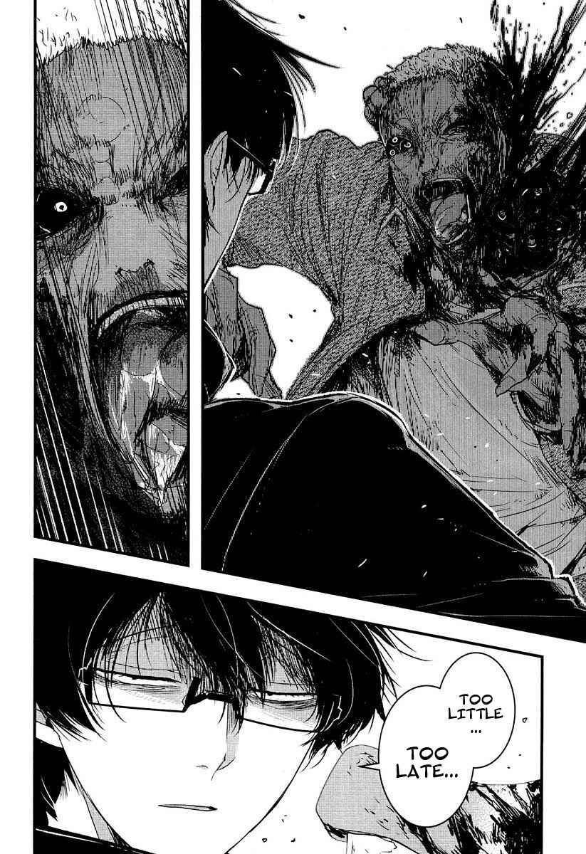 Page 31 Chapter 6 Shikabanechou Undead