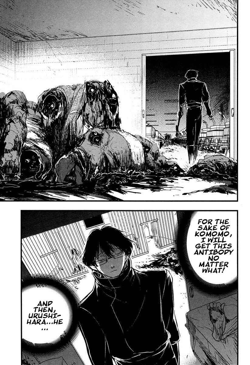 Page 34 Chapter 6 Shikabanechou Undead